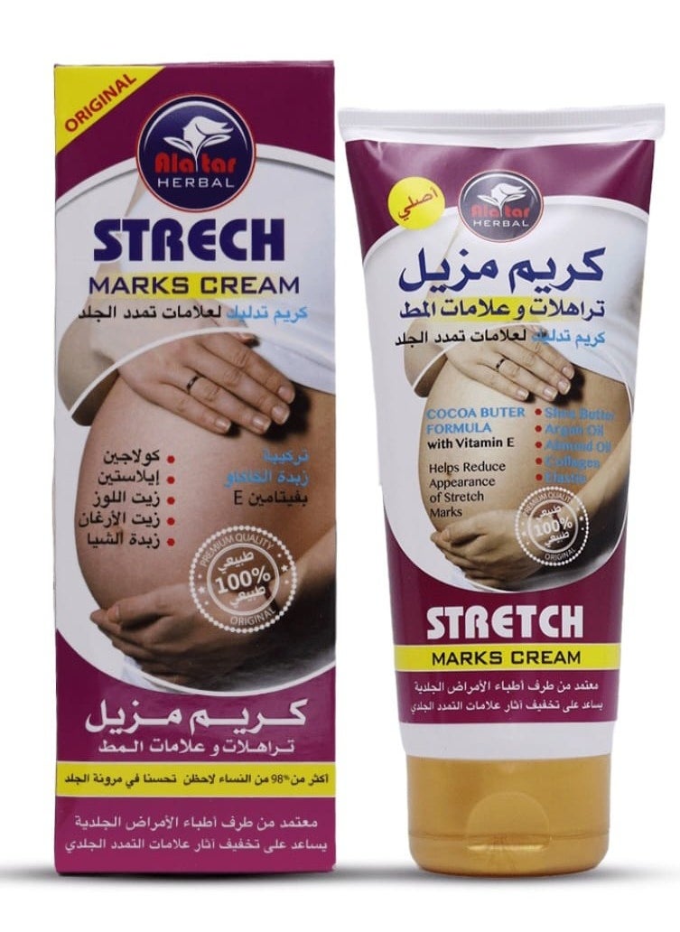Cream to remove sagging skin and stretch marks - 200