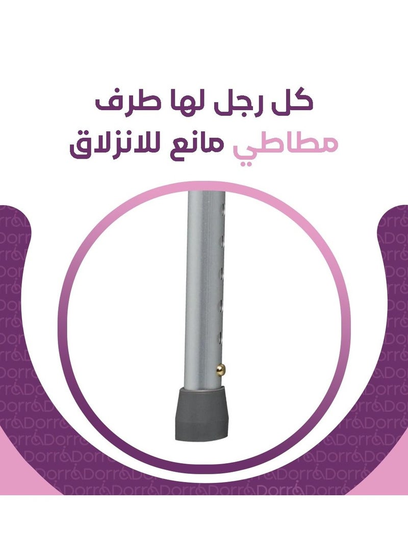 ماركة غير محددة - كرسي ترويش ،مقعد حمام مع مسند ظهر وارتفاع قابل للتعديل لكبارالسن والحوامل وذو الاحتياجات الخاصة والمسنين - ابيض - JL738LQ - Image 1