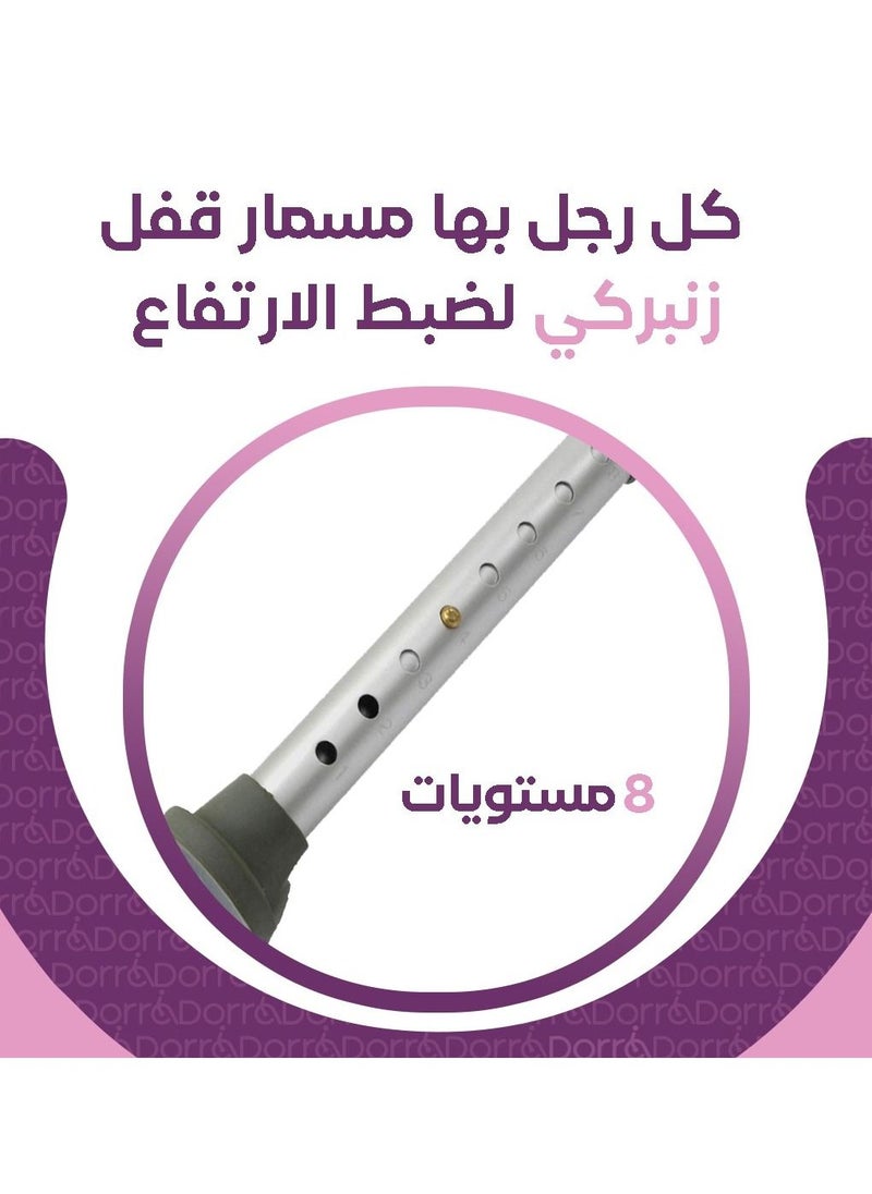 ماركة غير محددة - كرسي ترويش ،مقعد حمام مع مسند ظهر وارتفاع قابل للتعديل لكبارالسن والحوامل وذو الاحتياجات الخاصة والمسنين - ابيض - JL738LQ - Image 1