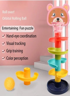 QiYiLe Roll Ball Multicolored Durable And Sturdy For Long Term Use Kids Toy 18x18x41cm  - Image 2