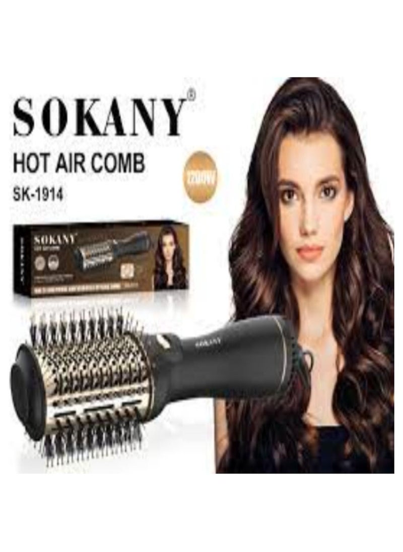 sokany - sokany hot air comb sk-1914 - Image 1