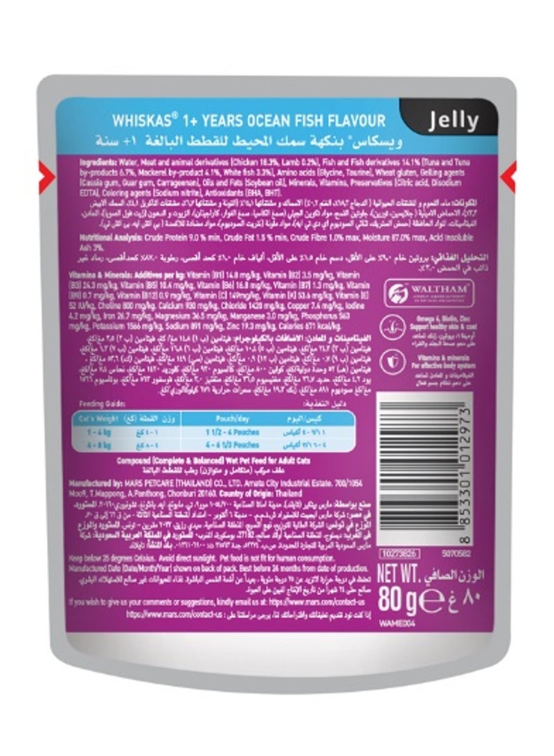 Whiskas Ocean Fish Flavour in Jelly Wet Cat Food 80g - Image 2