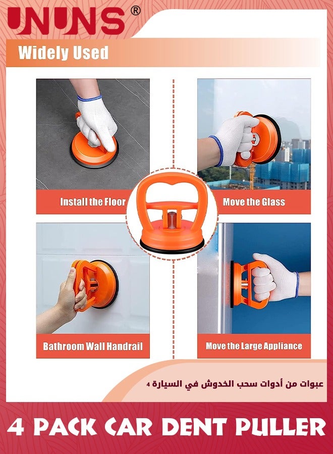 UNUNS 3 Pack Car Body Dents Remover Puller Cups,Car Dent Puller Dent Removal Kit With Cloth,Car Dent Puller Remover Suction Cup Dent Remover Tool For Car Body Dent,Glass,Tiles,Mirror - Image 5