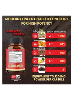 agobi Ashwagandha Extra Strength 5 IN 1 - 60 Capsules  - Image 2