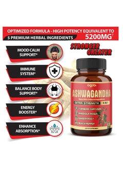 agobi Ashwagandha Extra Strength 5 IN 1 - 60 Capsules  - Image 3
