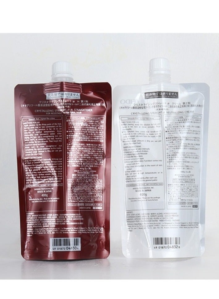 كريم فرد الشعر، فرد الشعر بالكيراتين البرازيلي، كريم فرد الشعر المقاوم للغاية للشعر المجعد، كريم فرد الشعر الدائم (مجموعتان) - Image 2