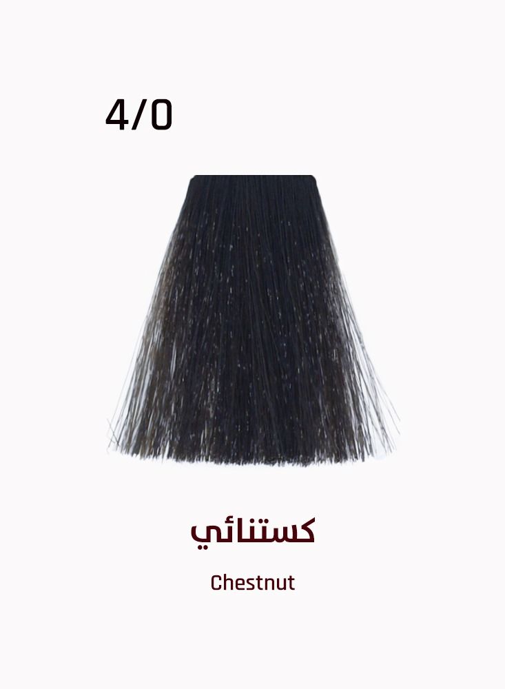 إيفر لاين صبغة الشعر ون 1.5 ايفر لاين /كستنائي 4/0  - Image 3