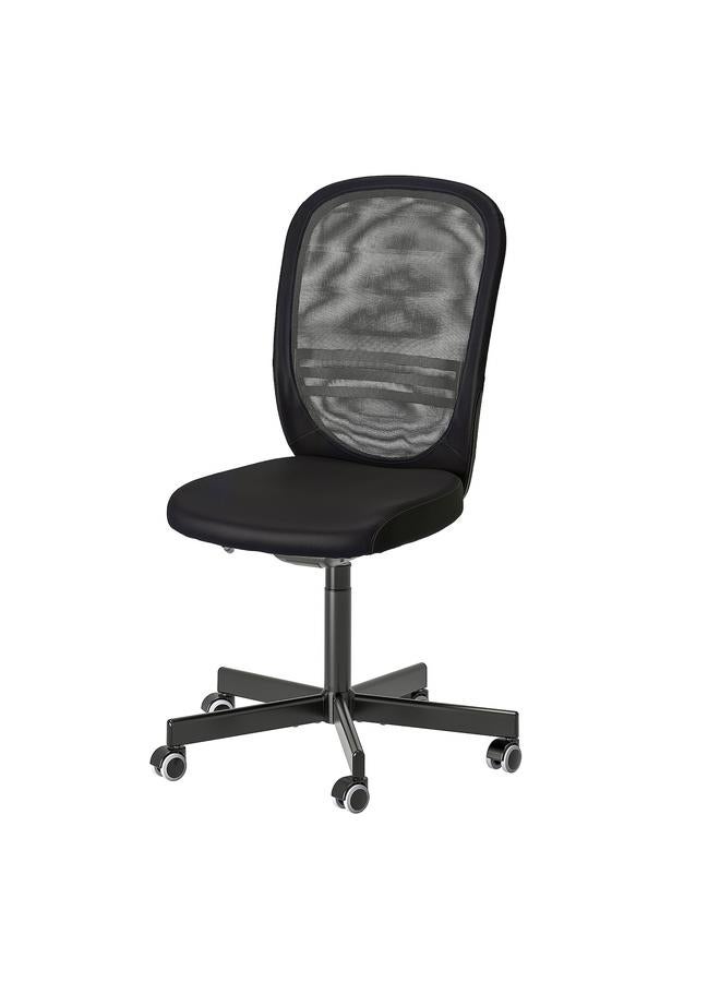 Zaboon Office chair, black - Image 1