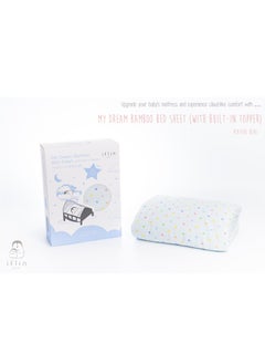 Iflin Baby My Dream Bamboo Bed Sheet 70x120cm (with Built-in Topper) - Playful Blue  - Image 1