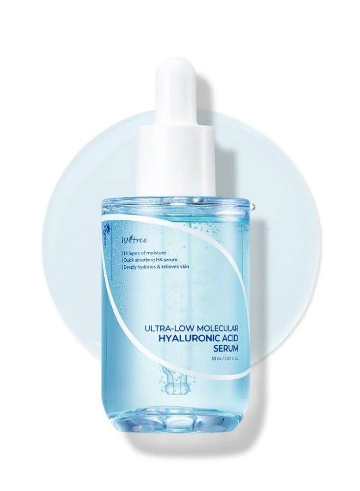 ايسنتري سيروم بحمض الهيالورونيك مع جزيئات منخفضة للغاية 50مل