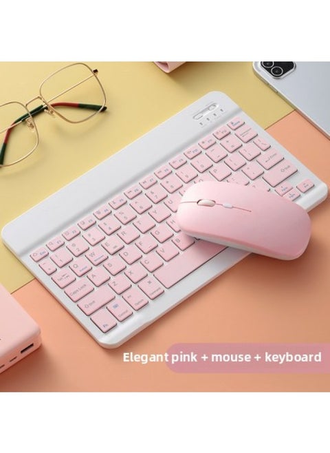 For IPad Tablet PC Bluetooth Keyboard Android For Apple Mobile Wireless Bluetooth Keyboard Mouse Learning Machine-Color:10inch Pink + Dual-mode Charging Bluetooth Mouse (with Charging Cable) (boxed Packaging)