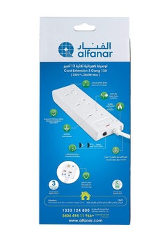 alfanar 3m Extension Cord With 3AC Outlets 13A  - Image 4
