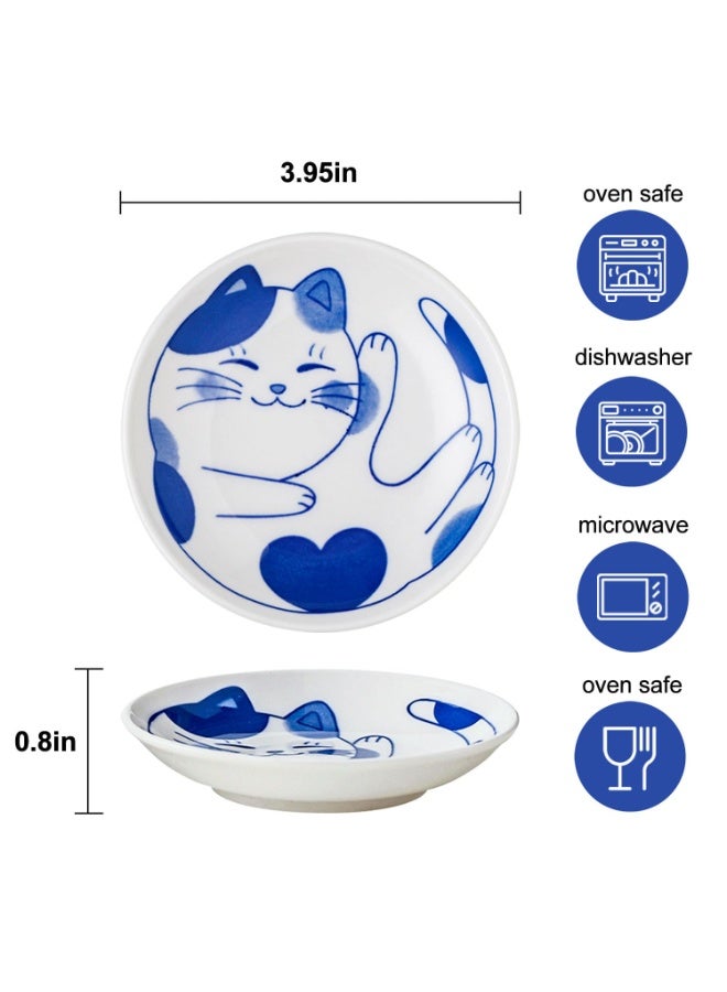 Sauce Dish Set, 4 Inch Japanese Style Ceramic Dipping Bowls for Sushi, Snacks & Small Plates, Mini Appetizer Saucers - Image 2