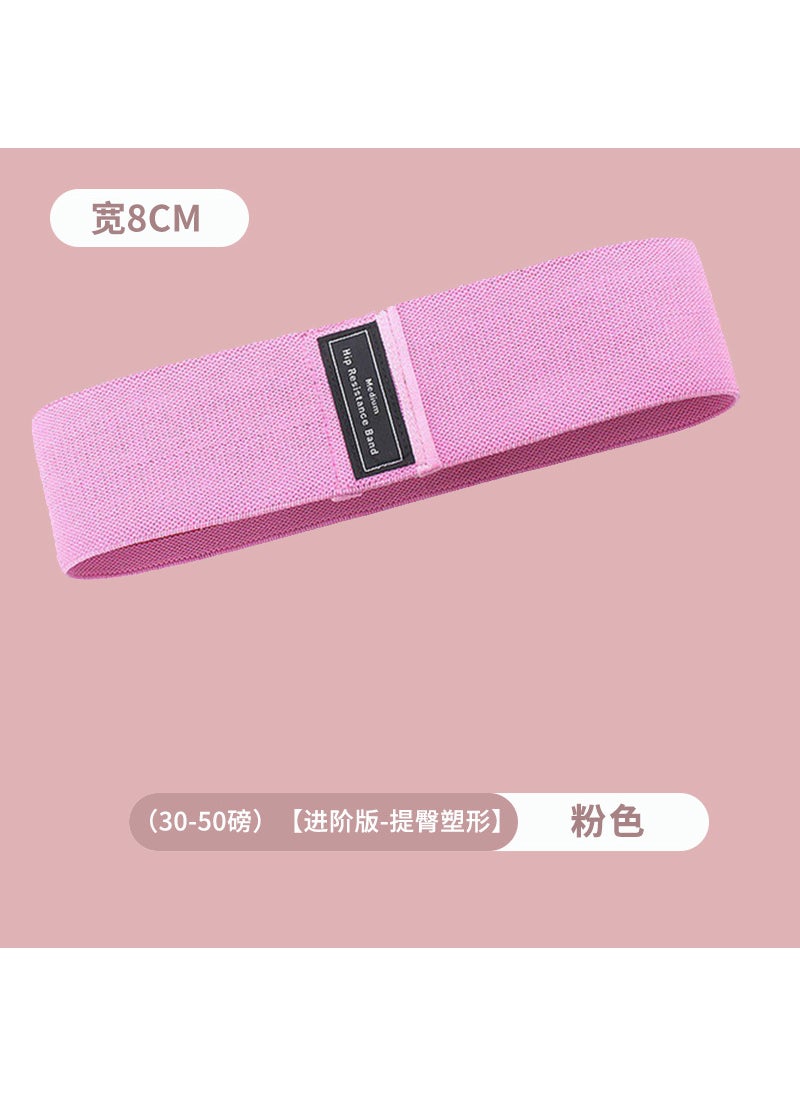 Generic Yoga Resistance Bands Booty Squat Workout Pink (30-50 lbs) 