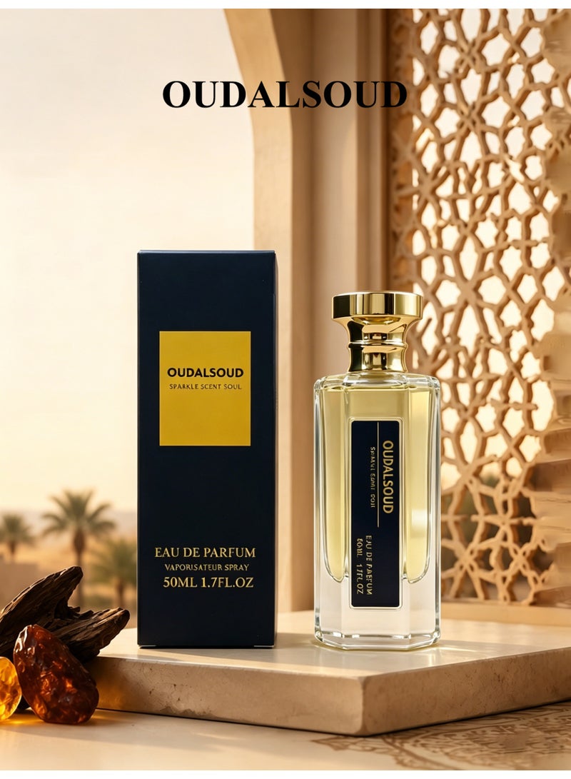 أود أل سعود عطر العنبر وخشب الصندل أو دو بارفان ٥٠ مل / عطر زهري فاكهي للرجال والنساء / هدية مثالية لرمضان وعيد الحب - Image 1