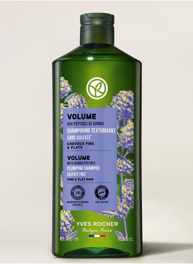Yves Rocher Plumping Volume Shampoo, Sulphate-Free for Fine & Flat Hair  - Image 1