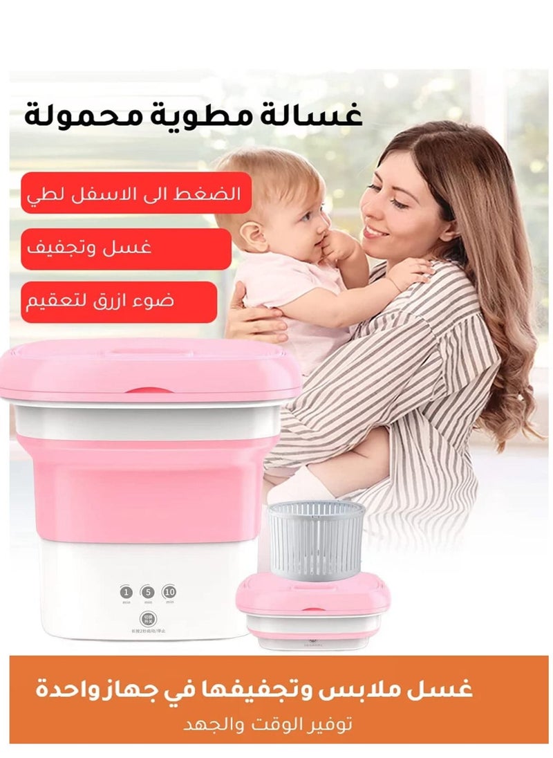 شو وو - غسالة ملابس صغيرة محمولة قابلة للطي ، دلو أوتوماتيكي صغير ، ملابس داخلية منزلية صغيرة قابلة للطي ، غسالة ملابس أطفال ، مناسبة للسفر ، والتخييم ، والمسكن السكني - Image 1