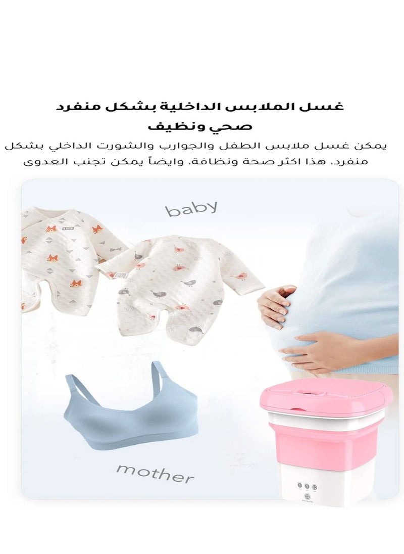 شو وو - غسالة ملابس صغيرة محمولة قابلة للطي ، دلو أوتوماتيكي صغير ، ملابس داخلية منزلية صغيرة قابلة للطي ، غسالة ملابس أطفال ، مناسبة للسفر ، والتخييم ، والمسكن السكني - Image 1