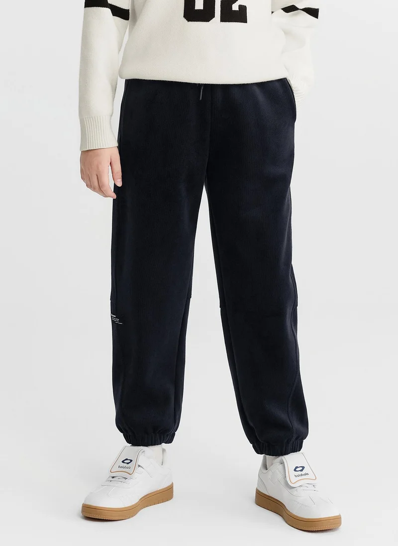 Balabala Kids Boy Knitted trousers
