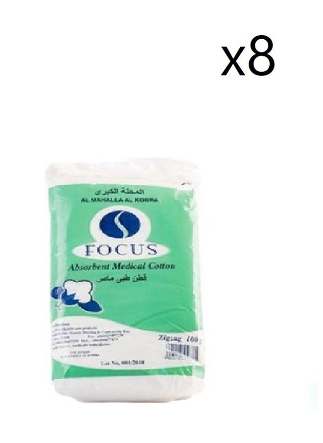 فوكس - فوكس قطن طبى 100 جرام 8قطع - Image 1