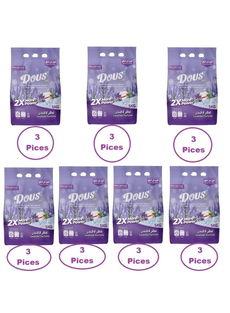 DOUS ASL High-quality laundry powder with lavender scent, consisting of 3 pieces in one bag * 5 kg per piece * 7 bags - Image 1