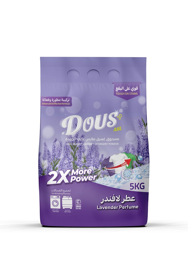 DOUS ASL High-quality laundry powder with lavender scent, consisting of 3 pieces in one bag * 5 kg per piece * 7 bags - Image 2