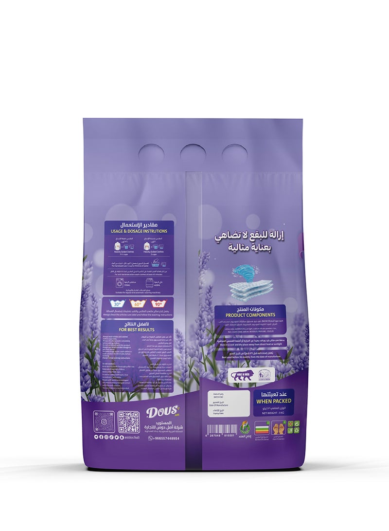 DOUS ASL High-quality laundry powder with lavender scent, consisting of 3 pieces in one bag * 5 kg per piece * 7 bags - Image 3