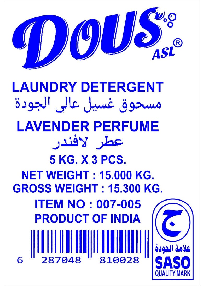 DOUS ASL High-quality laundry powder with lavender scent, consisting of 3 pieces in one bag * 5 kg per piece * 7 bags - Image 4