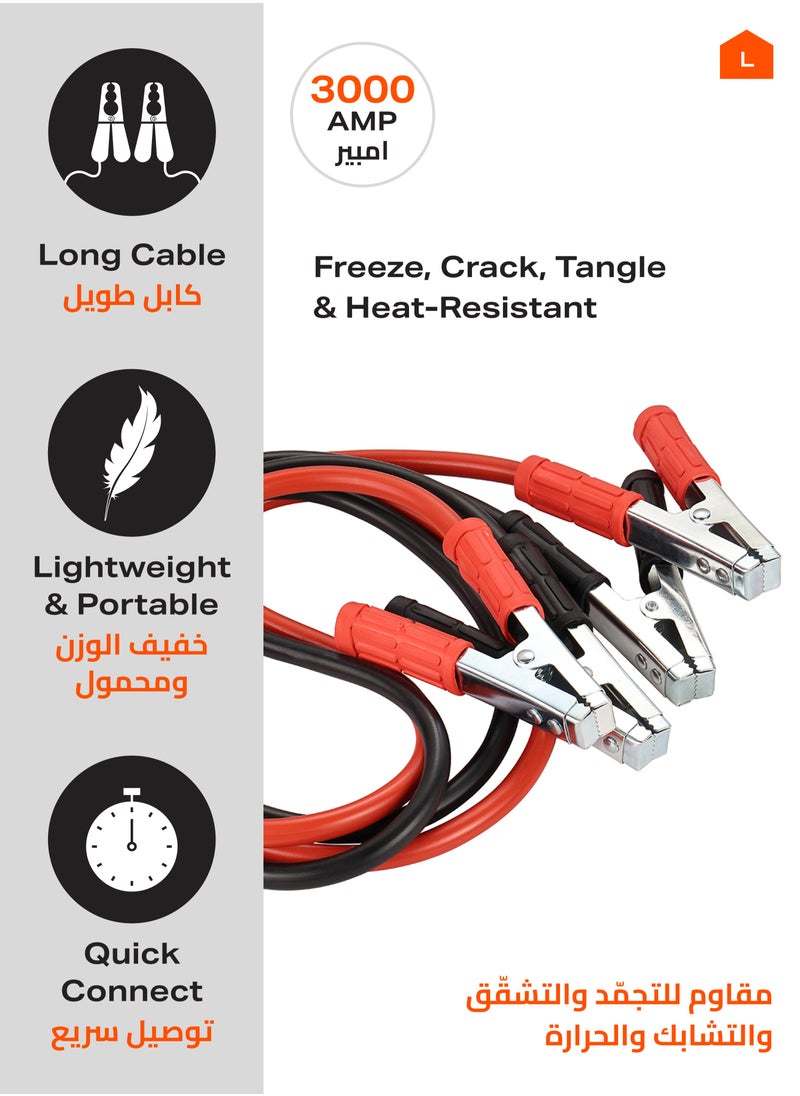 LAWAZIM - car Jumper Cables 3000AMP|Heavy Duty Booster Jumper Cables Car| Cables Emergency Start Line for Car Van Truck with Carry Bag - Image 1