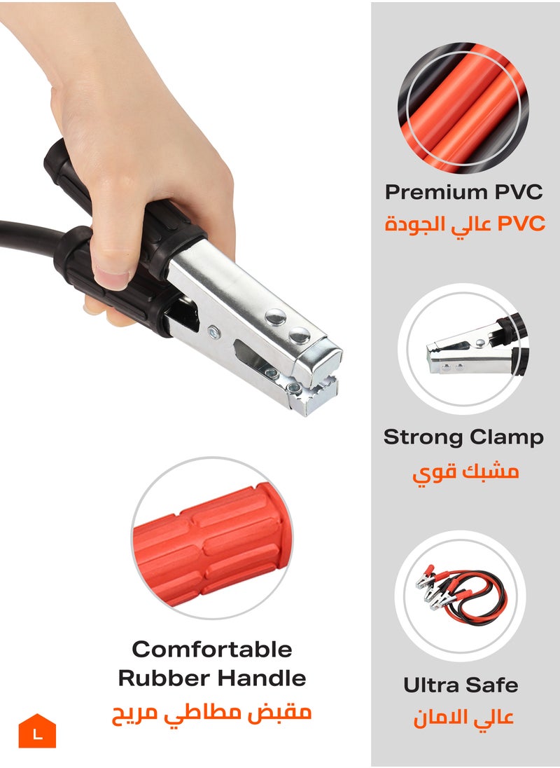 LAWAZIM - car Jumper Cables 3000AMP|Heavy Duty Booster Jumper Cables Car| Cables Emergency Start Line for Car Van Truck with Carry Bag - Image 1