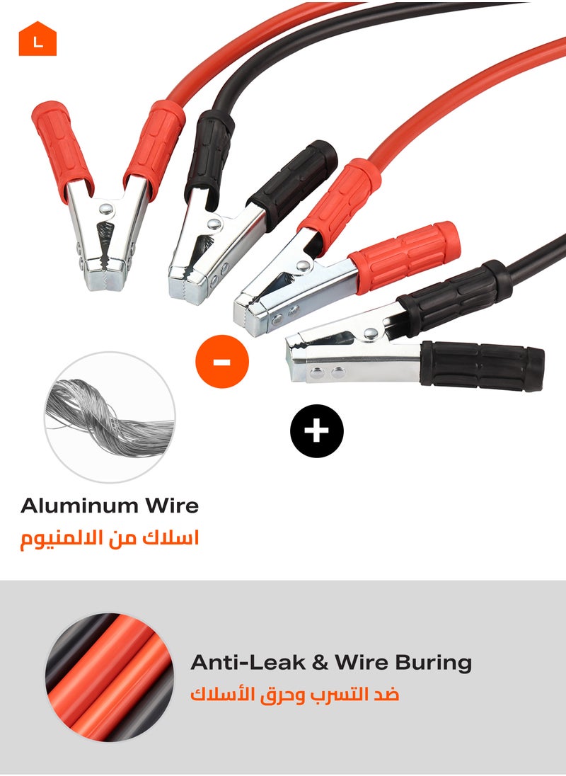 LAWAZIM - car Jumper Cables 3000AMP|Heavy Duty Booster Jumper Cables Car| Cables Emergency Start Line for Car Van Truck with Carry Bag - Image 1