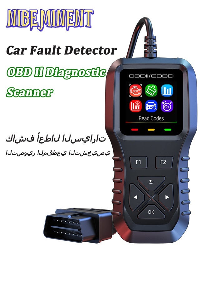 NIBEMINENT أداة تشخيص السيارات OBD2 العالمية، قارئ رموز أعطال المحرك، يدعم العربية، مع بيانات حية واستعداد I/M، إطار تجميد مع شاشة ملونة، يعمل مع جميع مركبات OBDII - Image 1