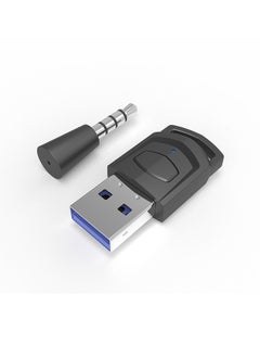 PS4 Bluetooth Adapter Converter 5.0 Audio Receiver PC PS5 Wireless Headphone Transmitter For PS5 Host/Airpods/PS4 Host Bluetooth Earphones/PC Host/Bluetooth Speaker/Laptop/Sports Bluetooth Earphones