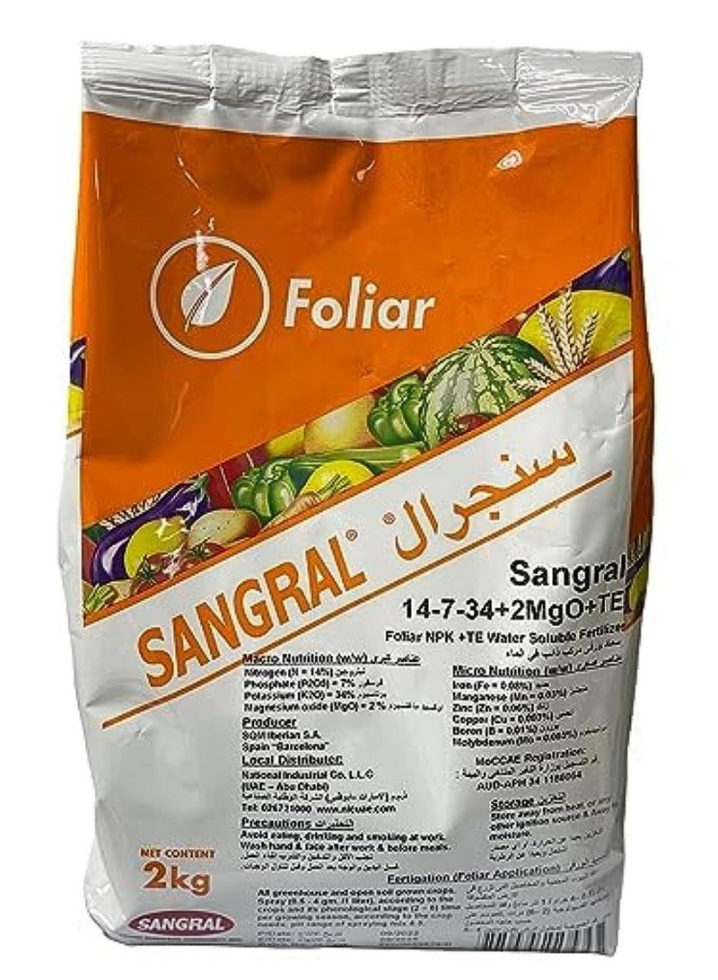 general سماد سانجرال NPK عالي البوتاسيوم القابل للذوبان في الماء - 14-7-34+2MgO+TE، 2 كجم للفواكه والزهور - Image 1