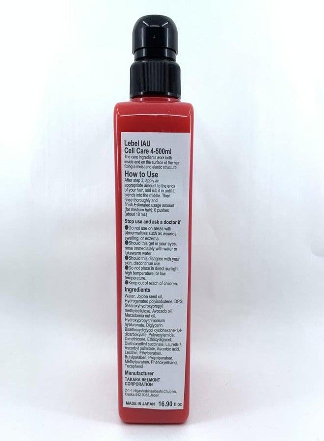 Lebel IAU Cell Care 4-500ml - Image 2