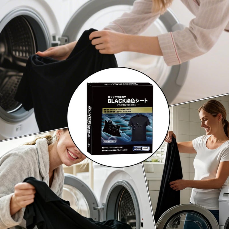 Black Fabric Dye For Cotton Linen Wool Jeans 16 Piece Color Paint Intensive - Image 5