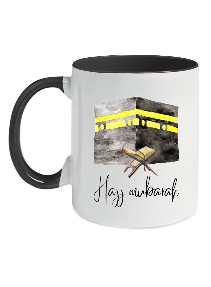 إم إي سي كوب قهوة مطبوع بتصميم عيد مبارك حاج مبارك، 11 أونصة، مقبض أسود - Image 1