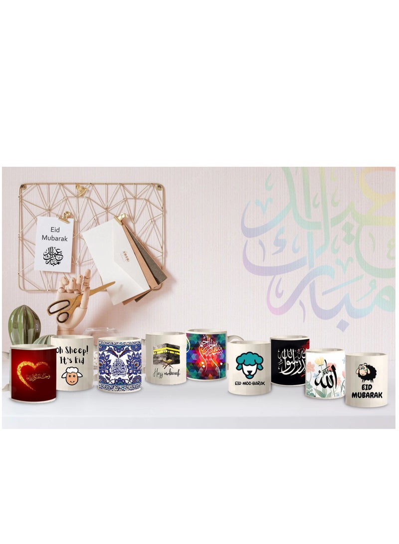 إم إي سي كوب قهوة مطبوع بتصميم عيد مبارك حاج مبارك، 11 أونصة، مقبض أسود - Image 4