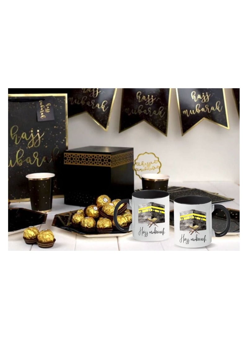 إم إي سي كوب قهوة مطبوع بتصميم عيد مبارك حاج مبارك، 11 أونصة، مقبض أسود - Image 3