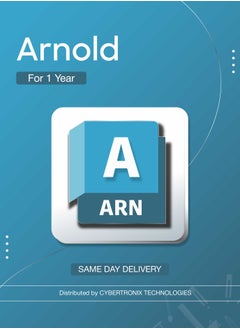 Autodesk Autodesk Arnold – 1 Year Subscription 