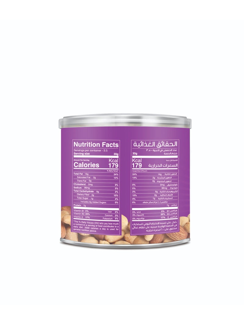 Best Salted Mixed Nuts & Peanuts Value Can Pack 3 x 110g - Image 2