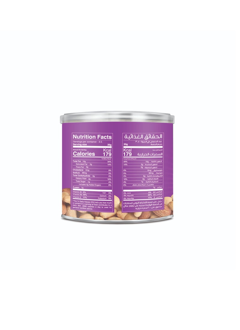 Best عبوة قيمة من المكسرات المختلطة واللوز المملح - Image 3