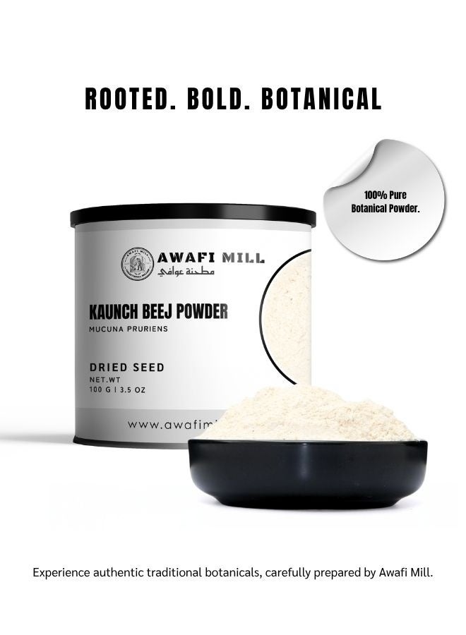 AWAFI MILL Kaunch Beej Powder 100g (3.5 Oz) - Mucuna pruriens Velvet Bean Botanical Seed Powder - Image 4