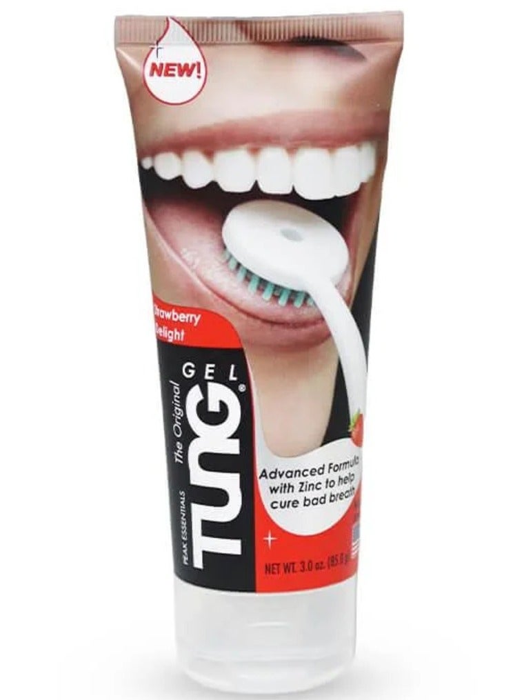 تونج تونغ جل - معجون تنظيف اللسان الطبيعي بنكهة الفراولة