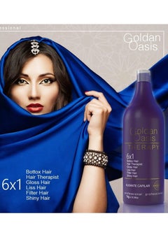 Golden Oasis Golden Oasis Protein Therapy Brazilian Hair Smoothing Treatment Formaline Free - (Straightening - Treatment - Nourishment - Shine ) 6x1ml 300ml  - Image 2