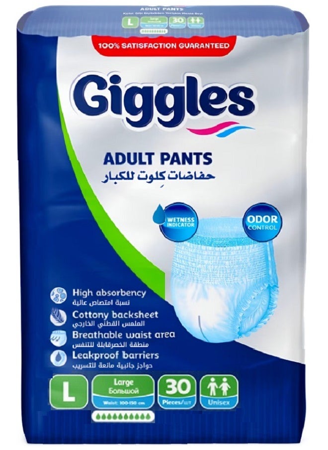 giggles - 2 Pack Of Adult Pants Culotte Turkish Made with Wetness Indicator and Odor Control Large Size (30 Pieces) - Image 1