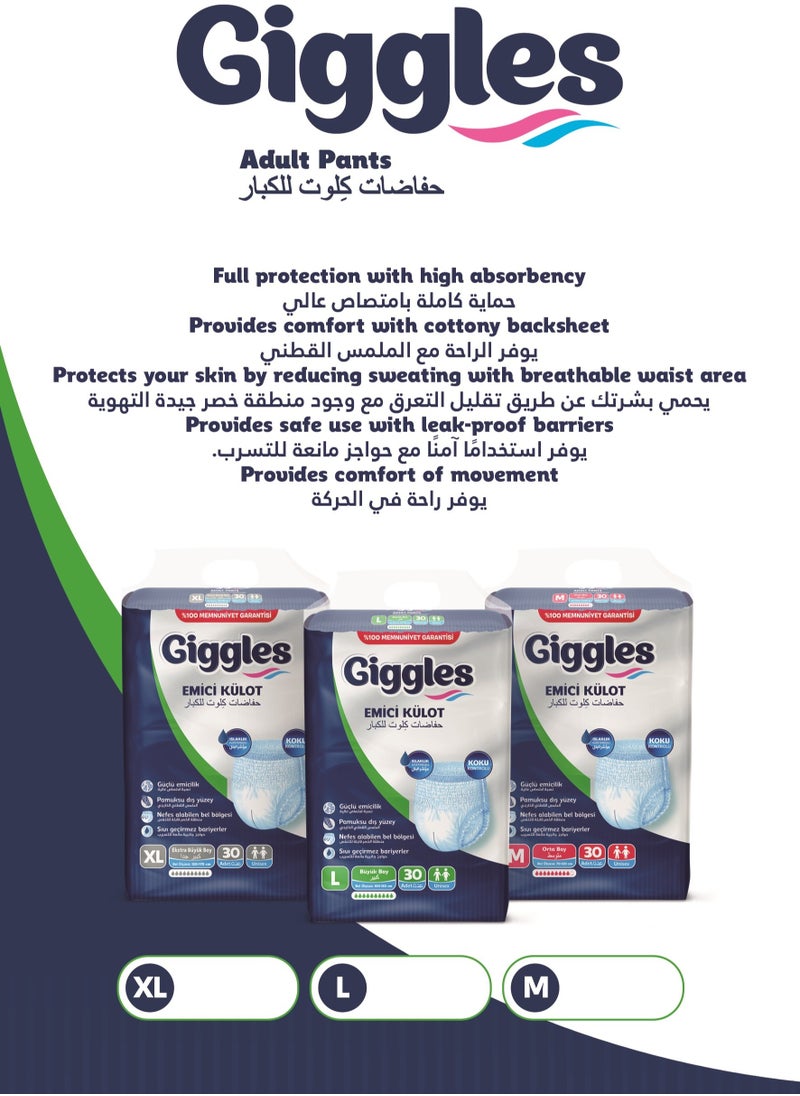 giggles - 2 Pack Of Adult Pants Culotte Turkish Made with Wetness Indicator and Odor Control Large Size (30 Pieces) - Image 1