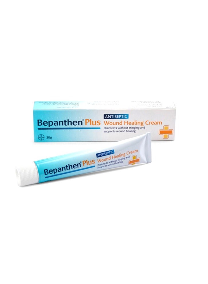 Bepanthen Plus Wound Healing Cream - Image 2