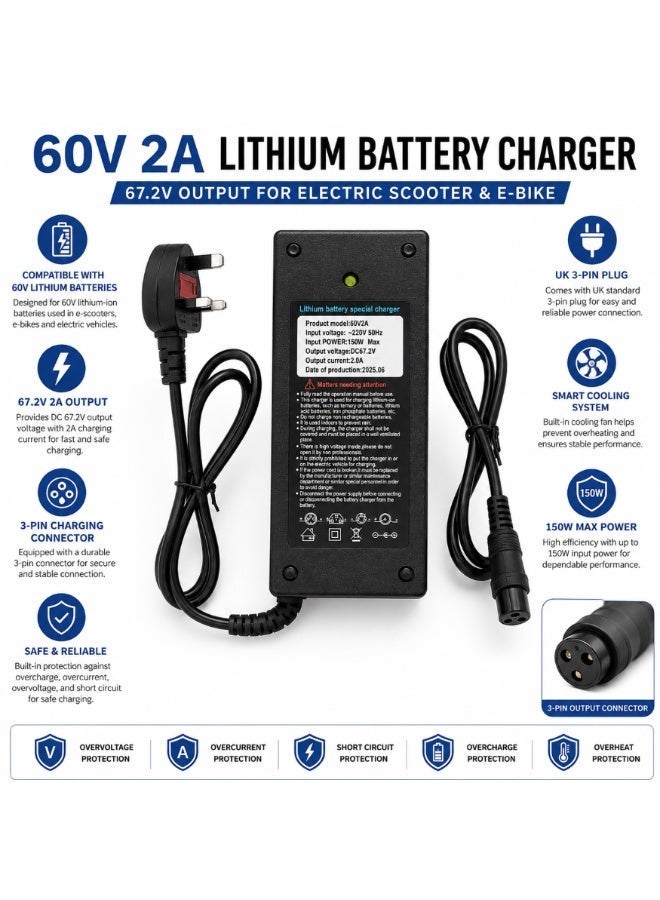 FUKUKAWA® شاحن بطارية ليثيوم 60V 2A للسكوتر الكهربائي والدراجة الكهربائية، خرج DC 67.2V، قدرة قصوى 150W، دخل 220V 50Hz، قابس بريطاني 3-Pin، موصل خرج 3-Pin، حماية متعددة - Image 1