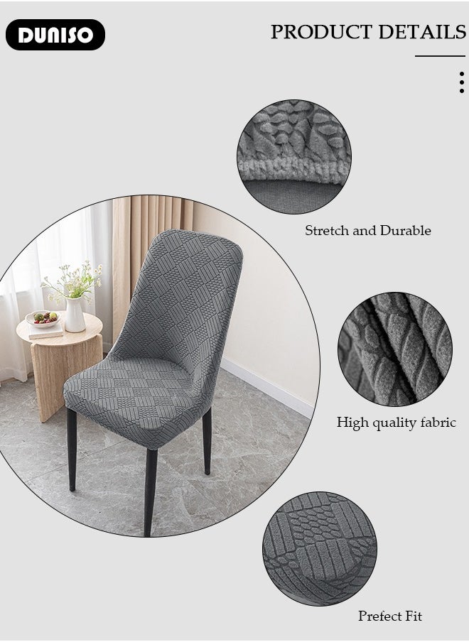DUNISO 4 Packs Chair Covers, Stretch Jacquard Dining Chair Slipcovers, Removable Washable Chair Protector, Elastic Chair Protector Seat Covers for Hotel Dining Room Ceremony Banquet Wedding Party  - Image 2